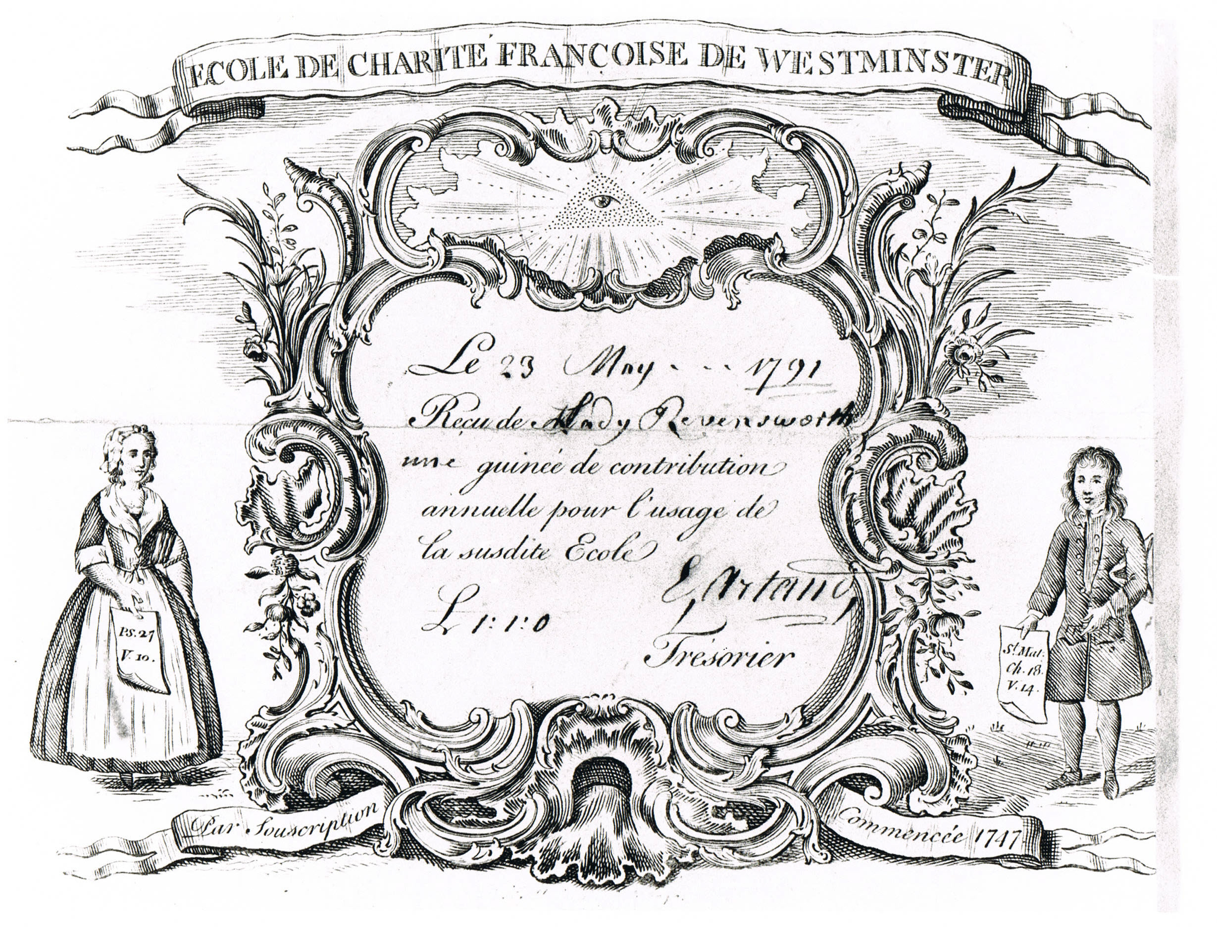 french-school-receipt
